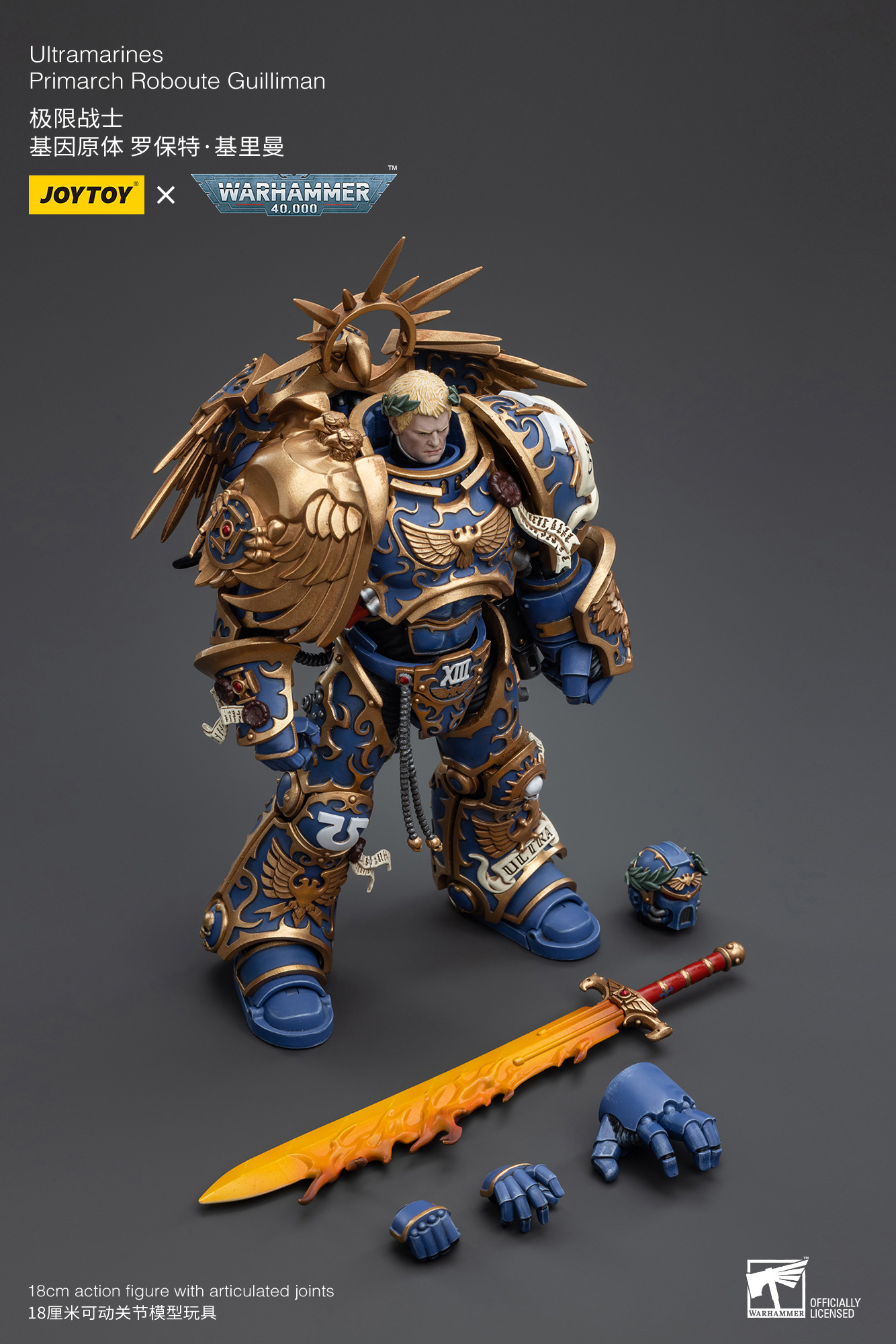 JOYTOY - Warhammer 40k - Ultramarines - Primarch Roboute Guilliman - (PREORDER) October 30, 2026
