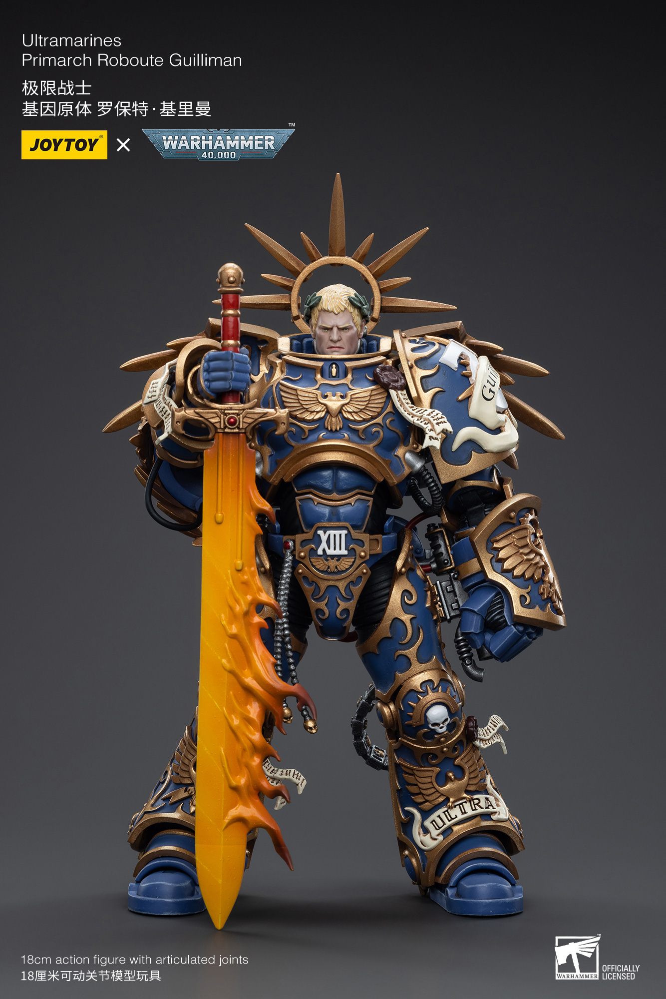JOYTOY - Warhammer 40k - Ultramarines - Primarch Roboute Guilliman - (PREORDER) October 30, 2026