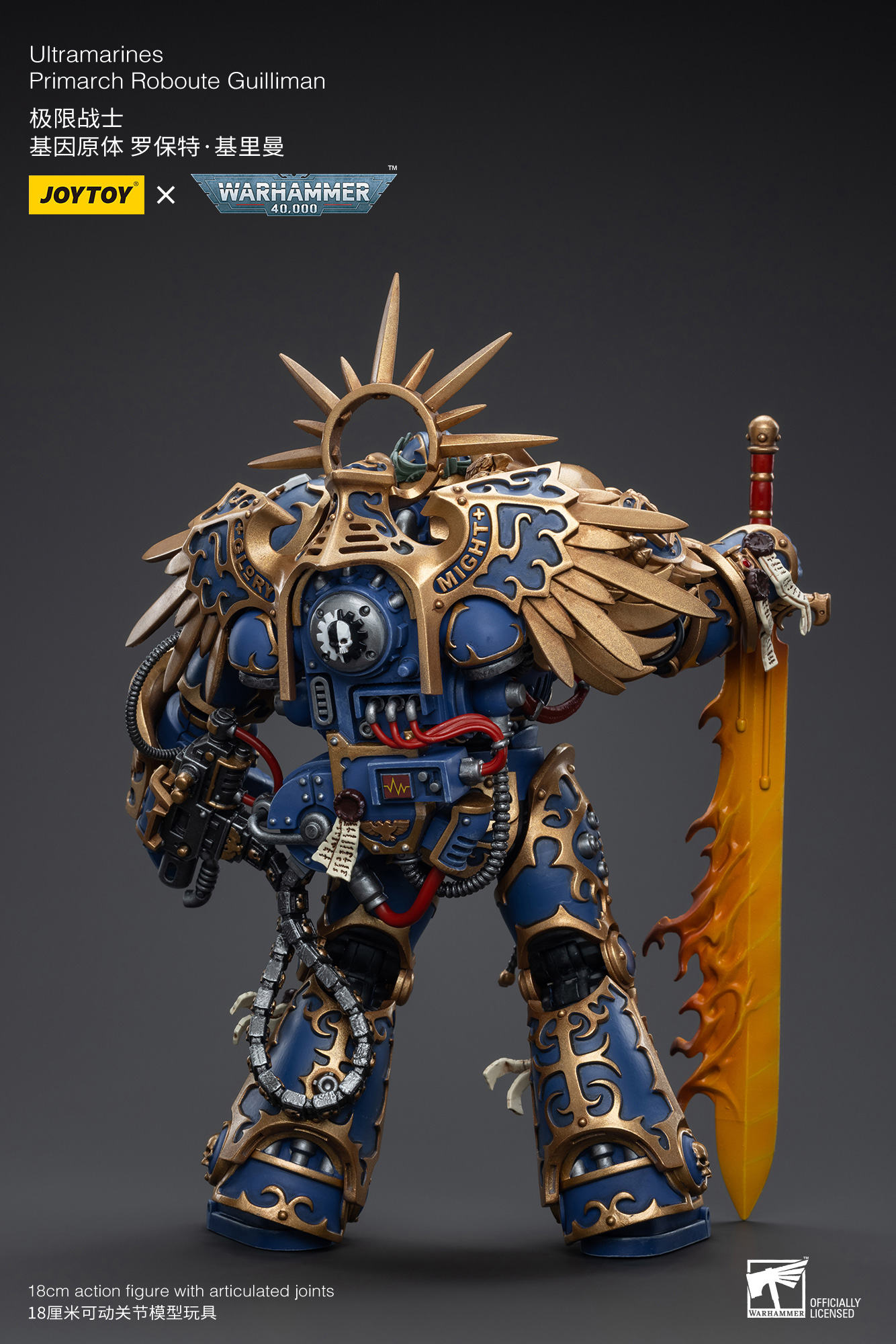 JOYTOY - Warhammer 40k - Ultramarines - Primarch Roboute Guilliman - (PREORDER) October 30, 2026