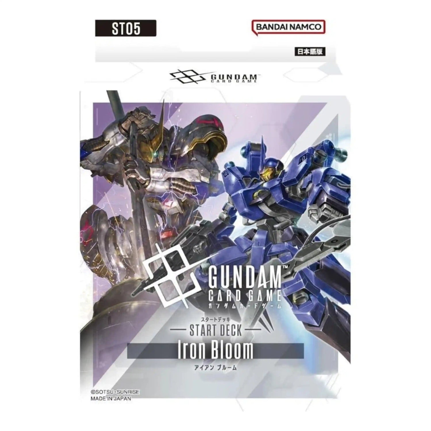 Gundam Card Game ST05 Iron Bloom Starter Deck packaging, featuring Gundam Barbatos and a blue mecha robot in a combat artwork.