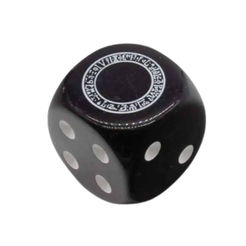 Black six-sided dice featuring a white “Dark Magical Circle” emblem from Legendary Duelists: Season 3, with white pips on a clean white background