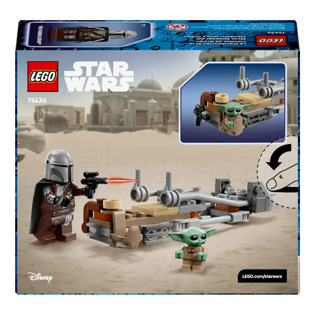 Back of Lego Mandalorian Speeder Bike box showing Din Djarin, Grogu, and the speeder with a desert city background.