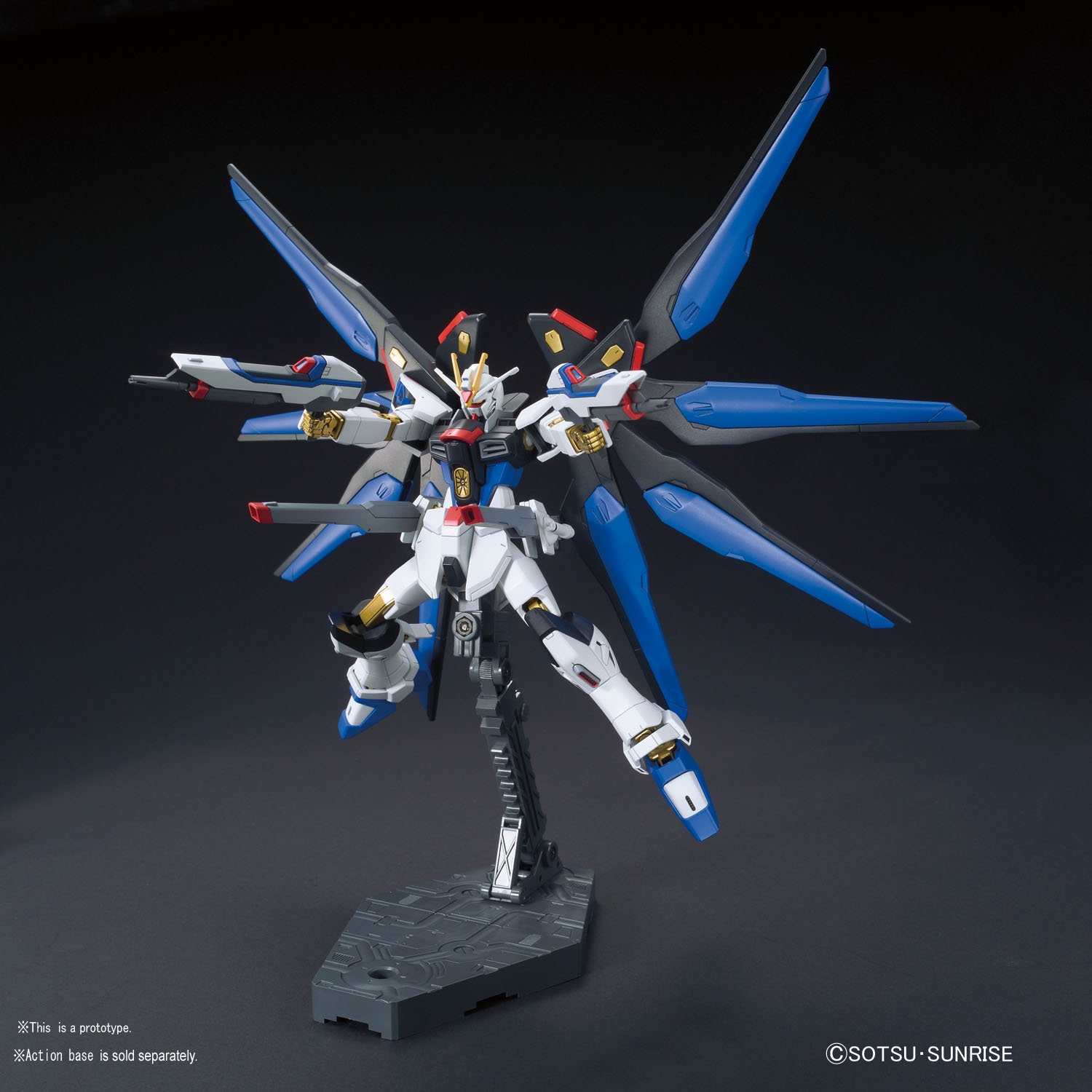 HG Strike Freedom Gundam - Bandai Hobby - Card Brawlers | Quebec | Canada |