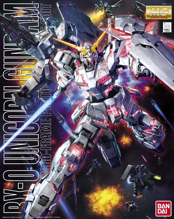 MG Unicorn Gundam (Special Edition) - Bandai Hobby - Card Brawlers | Quebec | Canada |