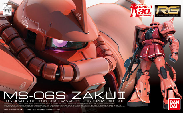 RG MS-06S Zaku II Char Aznable - Bandai Hobby - Card Brawlers | Quebec | Canada |