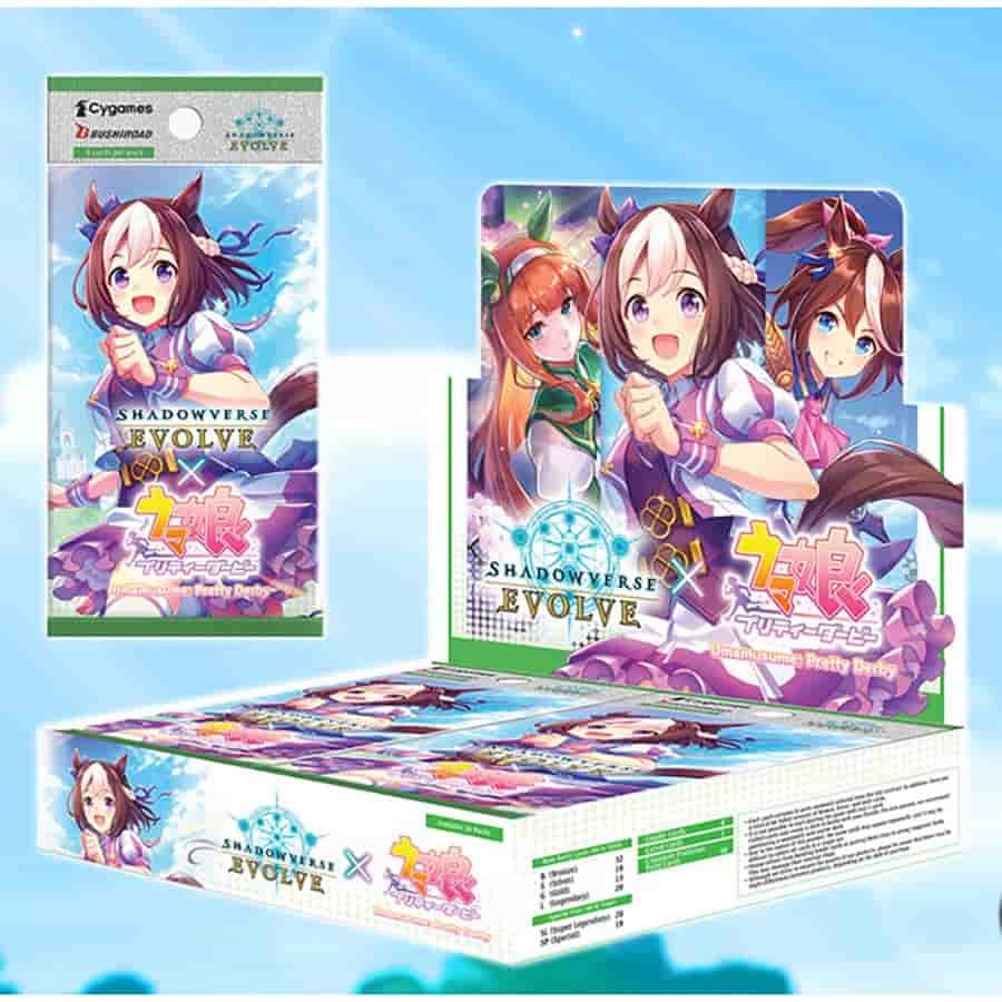 Shadowverse Evolve Umamusume Pretty Derby Booster Box (PREORDER) December 8, 2023 - Card Brawlers | Quebec | Canada | Yu-Gi-Oh!