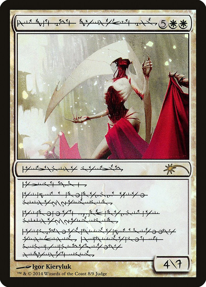 Elesh Norn, Grand Cenobite (Phyrexian) [Judge Gift Cards 2014] - Magic: The Gathering - Card Brawlers | Quebec | Canada |