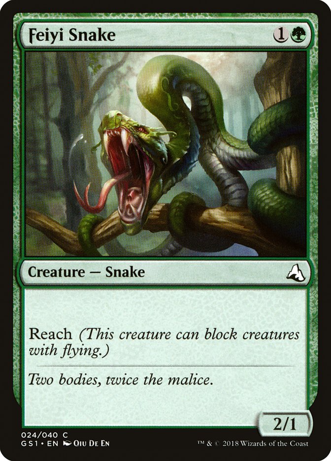 Feiyi Snake [Global Series Jiang Yanggu & Mu Yanling] - Magic: The Gathering - Card Brawlers | Quebec | Canada |