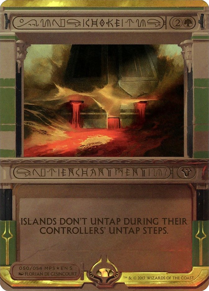 Choke (Invocation) [Amonkhet Invocations] - Magic: The Gathering - Card Brawlers | Quebec | Canada |