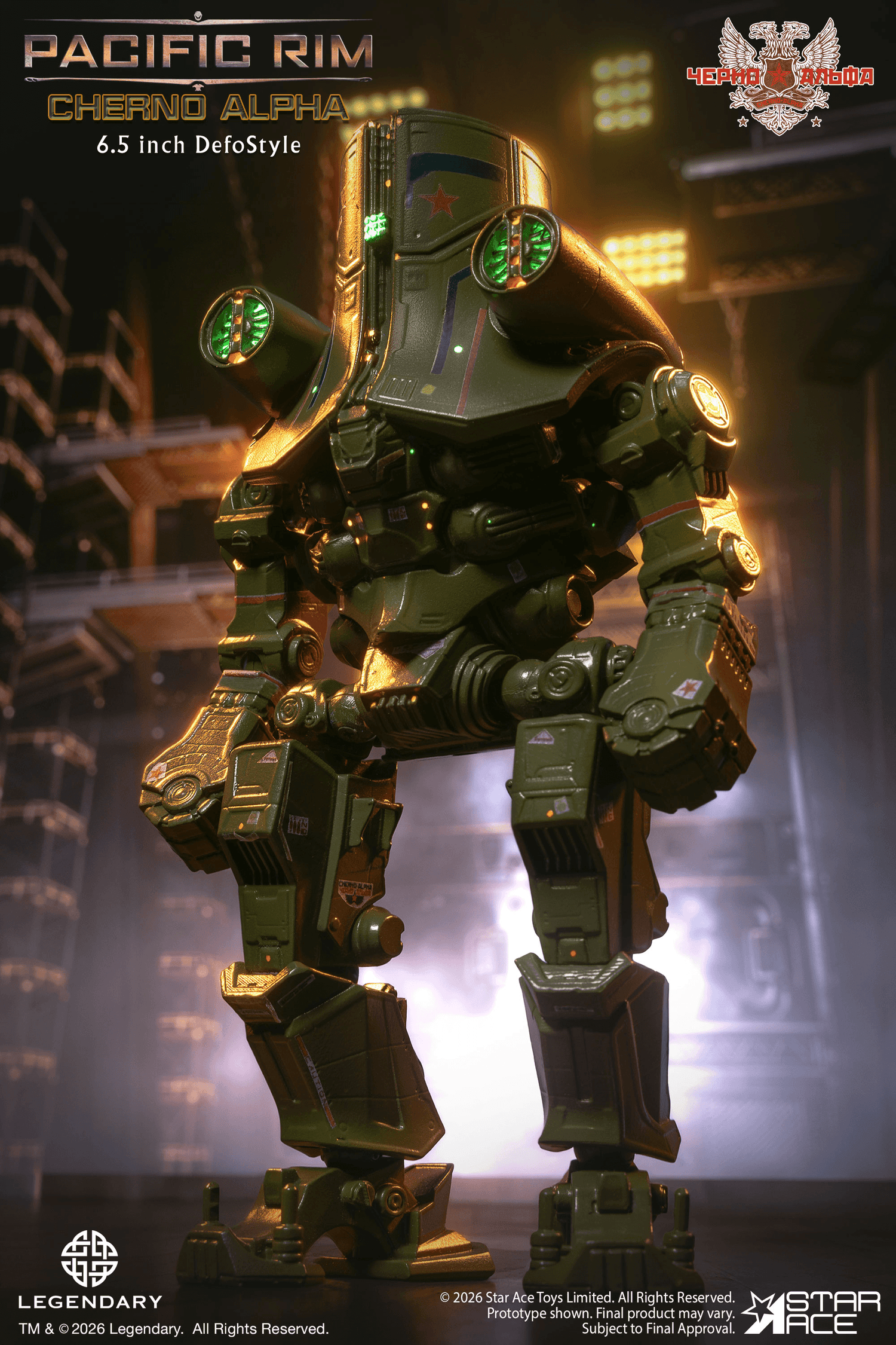 Star Ace - Pacific Rim – Cherno Alpha DefoStyle Figure - (PREORDER) December 15, 2026
