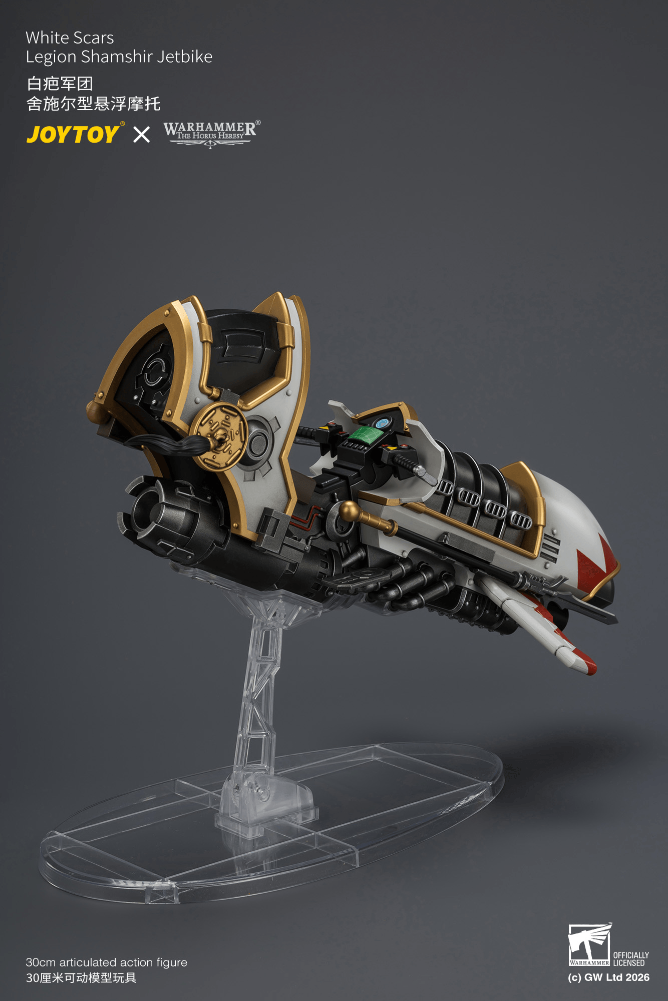 Joytoy - Warhammer 40k - White Scars Legion - Shamshir Jetbike - (PREORDER) October 30, 2026