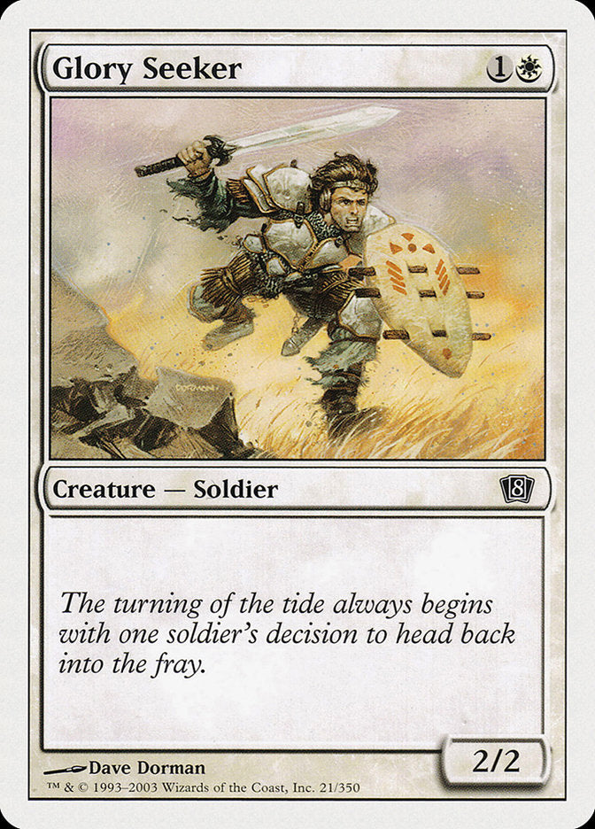 Glory Seeker [Eighth Edition] - Magic: The Gathering - Card Brawlers | Quebec | Canada |
