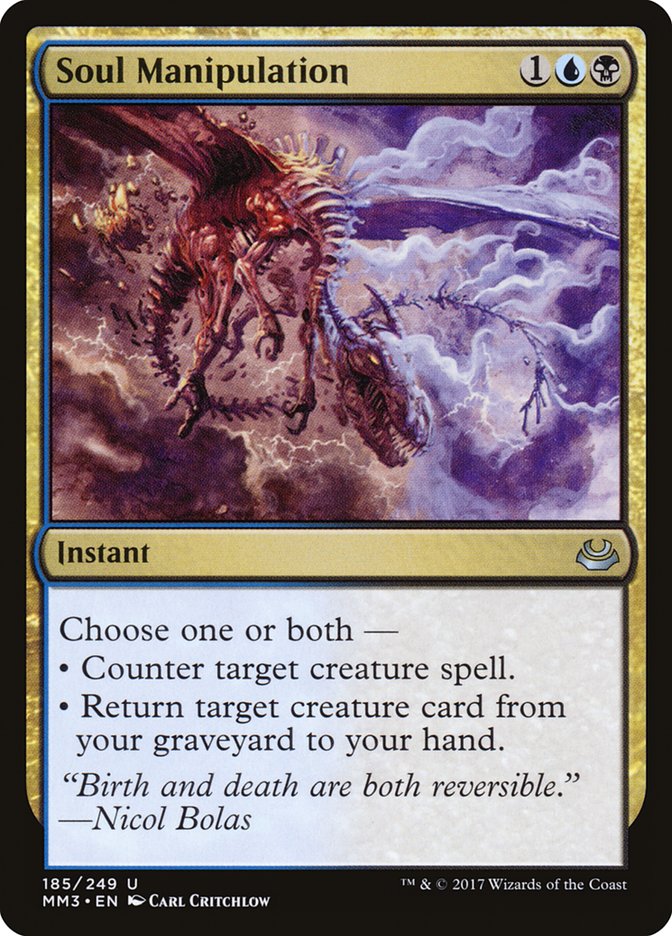 Soul Manipulation [Modern Masters 2017] - Magic: The Gathering - Card Brawlers | Quebec | Canada |
