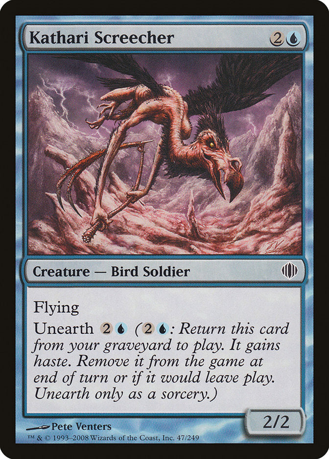 Kathari Screecher [Shards of Alara] - Magic: The Gathering - Card Brawlers | Quebec | Canada |