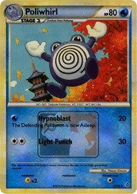 Poliwhirl (37/95) (State Championship Promo) [HeartGold & SoulSilver: Unleashed] - Pokémon - Card Brawlers | Quebec | Canada |