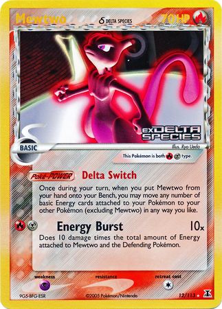 Mewtwo (12/113) (Delta Species) (Stamped) [EX: Delta Species] - Pokémon - Card Brawlers | Quebec | Canada |