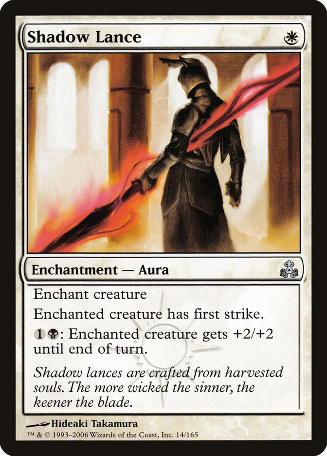 Shadow Lance [Guildpact] - Magic: The Gathering - Card Brawlers | Quebec | Canada |