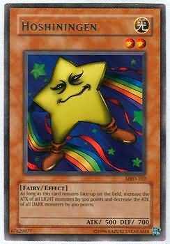 Hoshiningen [MRD-102] Rare - Yu-Gi-Oh! - Card Brawlers | Quebec | Canada |