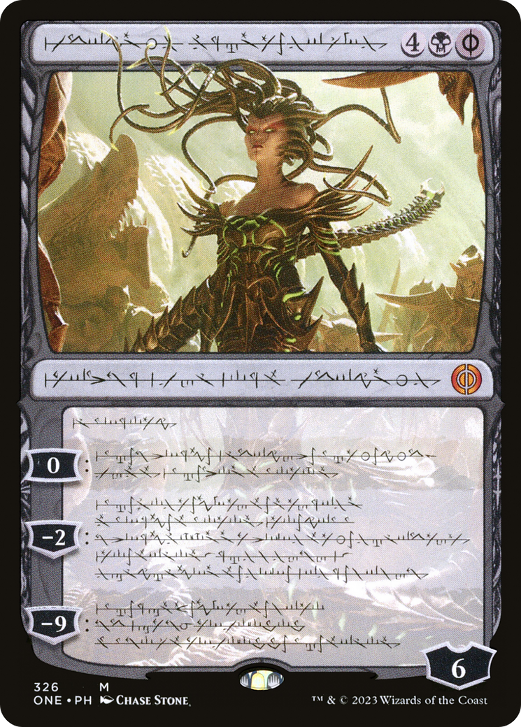 Vraska, Betrayal's Sting (Phyrexian) [Phyrexia: All Will Be One] - Magic: The Gathering - Card Brawlers | Quebec | Canada |