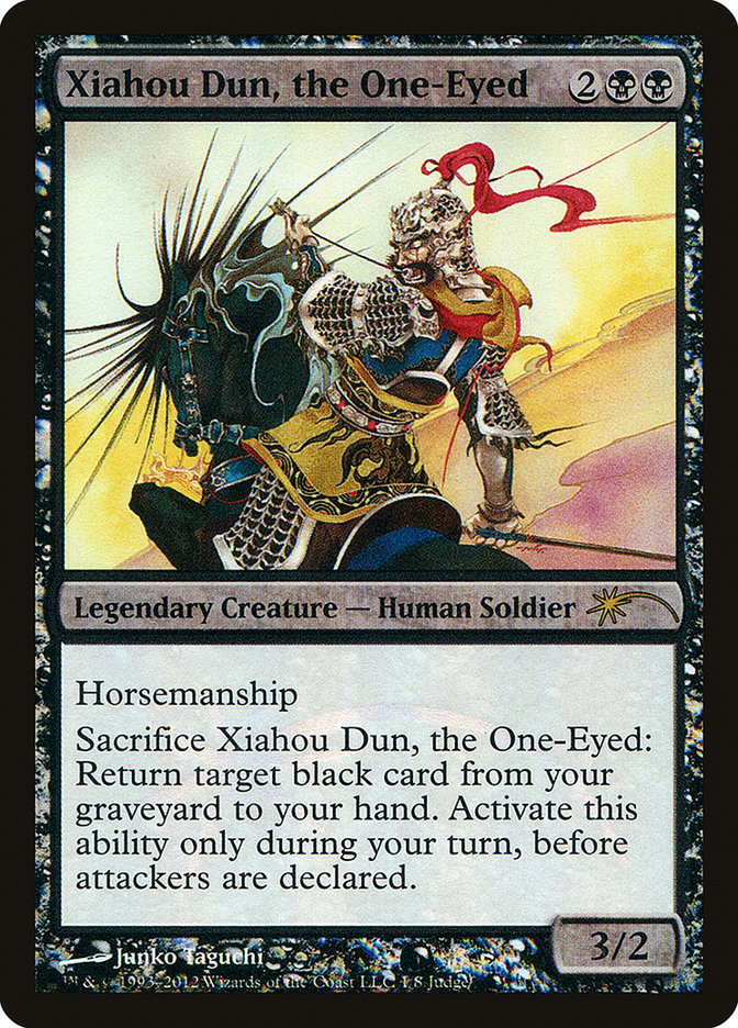 Xiahou Dun, the One-Eyed [Judge Gift Cards 2012] - Magic: The Gathering - Card Brawlers | Quebec | Canada |