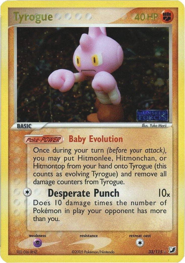Tyrogue (33/115) (Stamped) [EX: Unseen Forces] - Pokémon - Card Brawlers | Quebec | Canada |