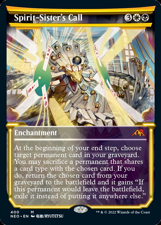 Spirit-Sister's Call (Showcase Soft Glow) [Kamigawa: Neon Dynasty] - Magic: The Gathering - Card Brawlers | Quebec | Canada |