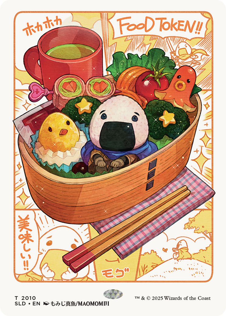 Food Token (2010) (Rainbow Foil) [Secret Lair Drop Series] - Magic: The Gathering - Card Brawlers | Quebec | Canada |