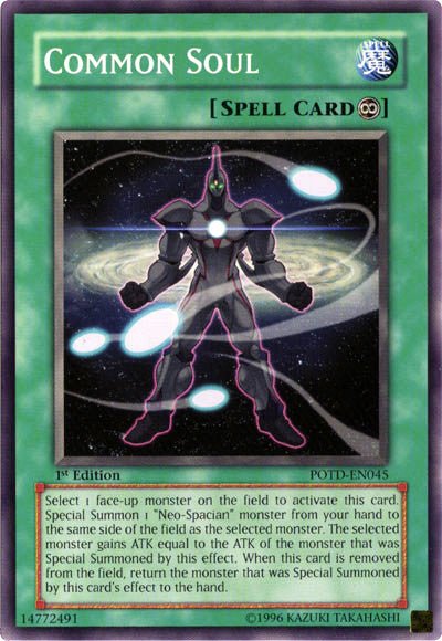Common Soul [POTD-EN045] Common - Yu-Gi-Oh! - Card Brawlers | Quebec | Canada |