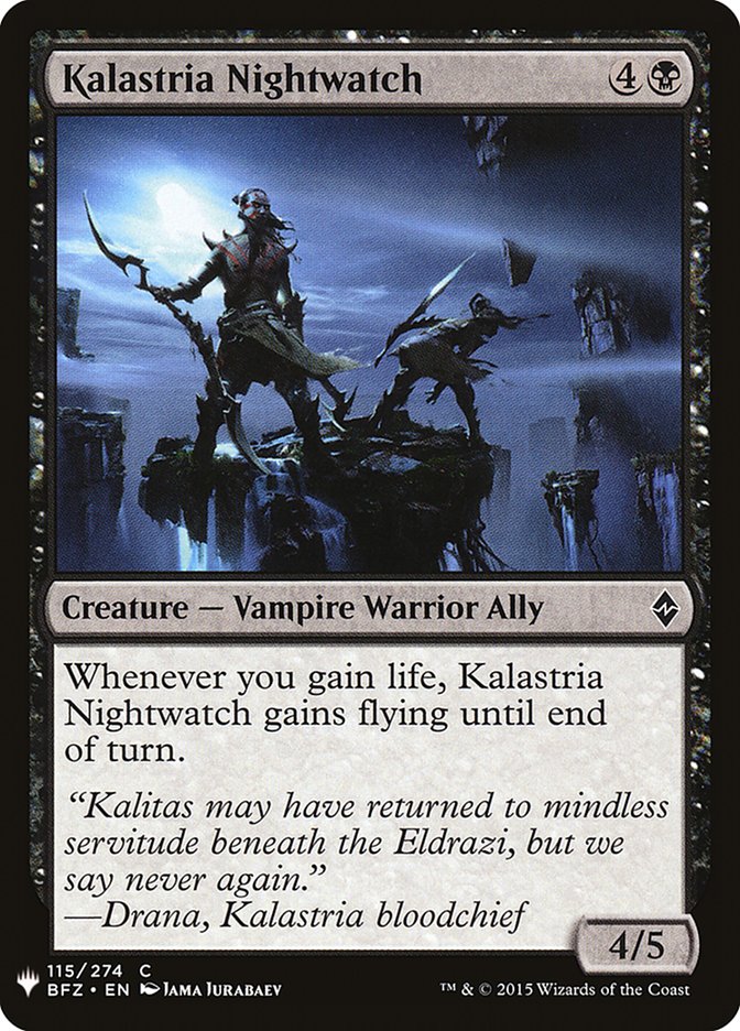 Kalastria Nightwatch [Mystery Booster] - Magic: The Gathering - Card Brawlers | Quebec | Canada |