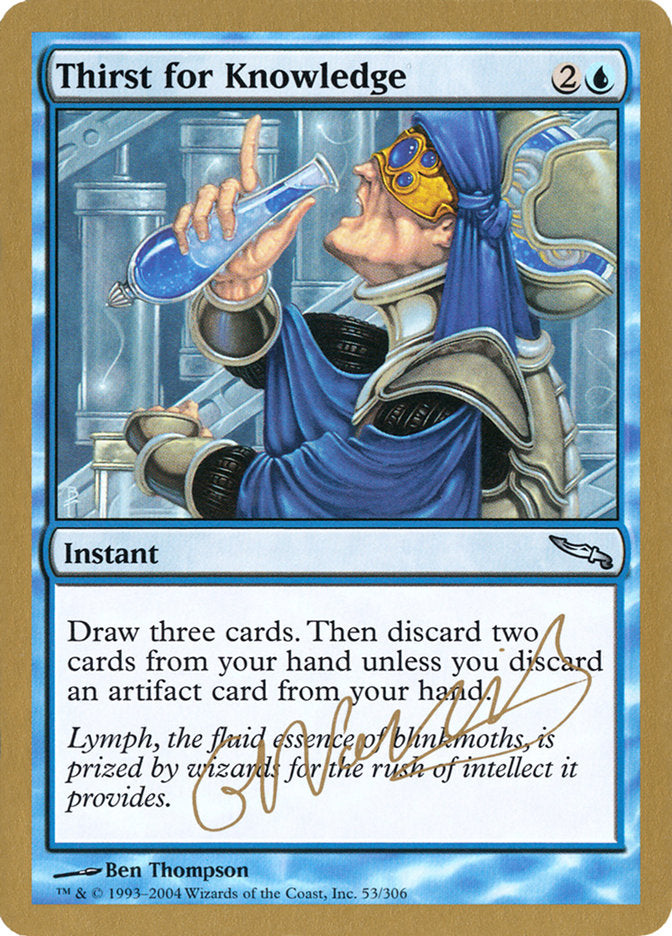 Thirst for Knowledge (Gabriel Nassif) [World Championship Decks 2004] - Magic: The Gathering - Card Brawlers | Quebec | Canada |