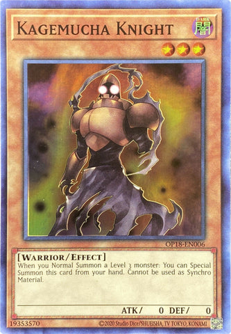 Kagemucha Knight [OP18-EN006] Super Rare - Yu-Gi-Oh! - Card Brawlers | Quebec | Canada |