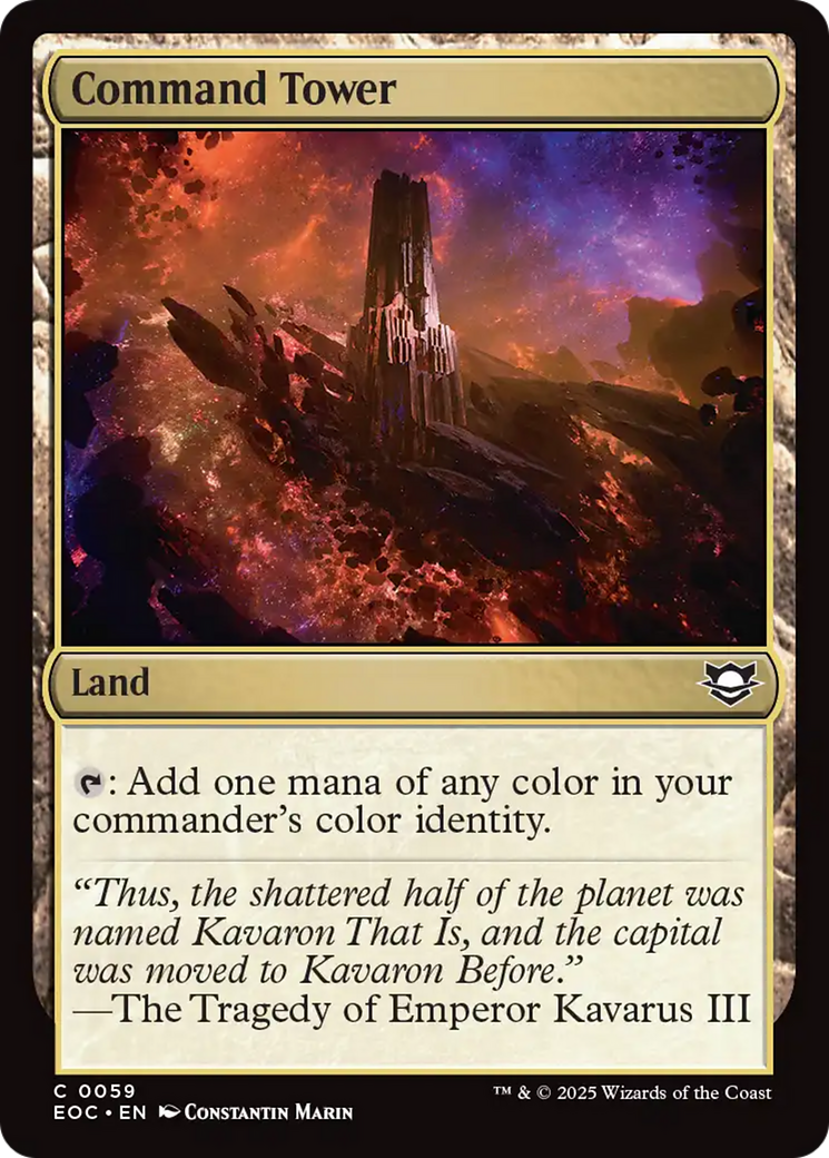 Command Tower [Edge of Eternities Commander] - Magic: The Gathering - Card Brawlers | Quebec | Canada |