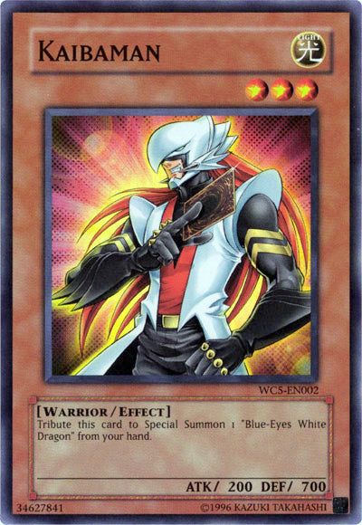 Kaibaman [WC5-EN002] Super Rare - Yu-Gi-Oh! - Card Brawlers | Quebec | Canada |