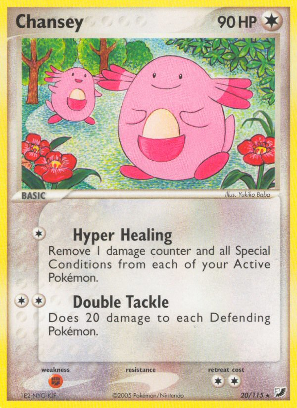 Chansey (20/115) [EX: Unseen Forces] - Pokémon - Card Brawlers | Quebec | Canada |