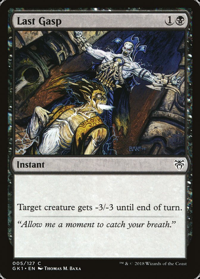Last Gasp [Guilds of Ravnica Guild Kit] - Magic: The Gathering - Card Brawlers | Quebec | Canada |