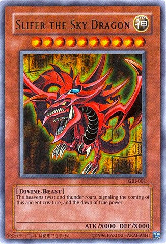 Slifer the Sky Dragon (Ultra Rare) [GBI-001] Ultra Rare - Yu-Gi-Oh! - Card Brawlers | Quebec | Canada |