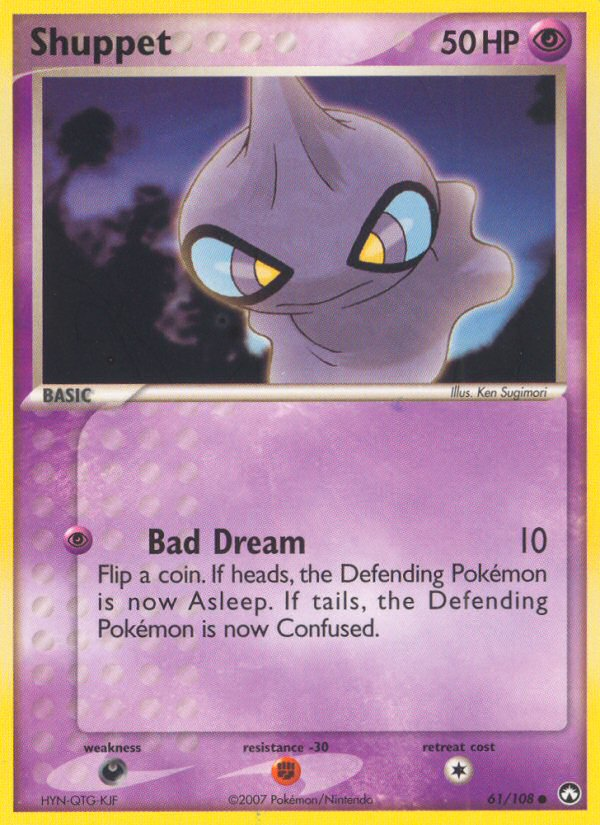 Shuppet (61/108) [EX: Power Keepers] - Pokémon - Card Brawlers | Quebec | Canada |