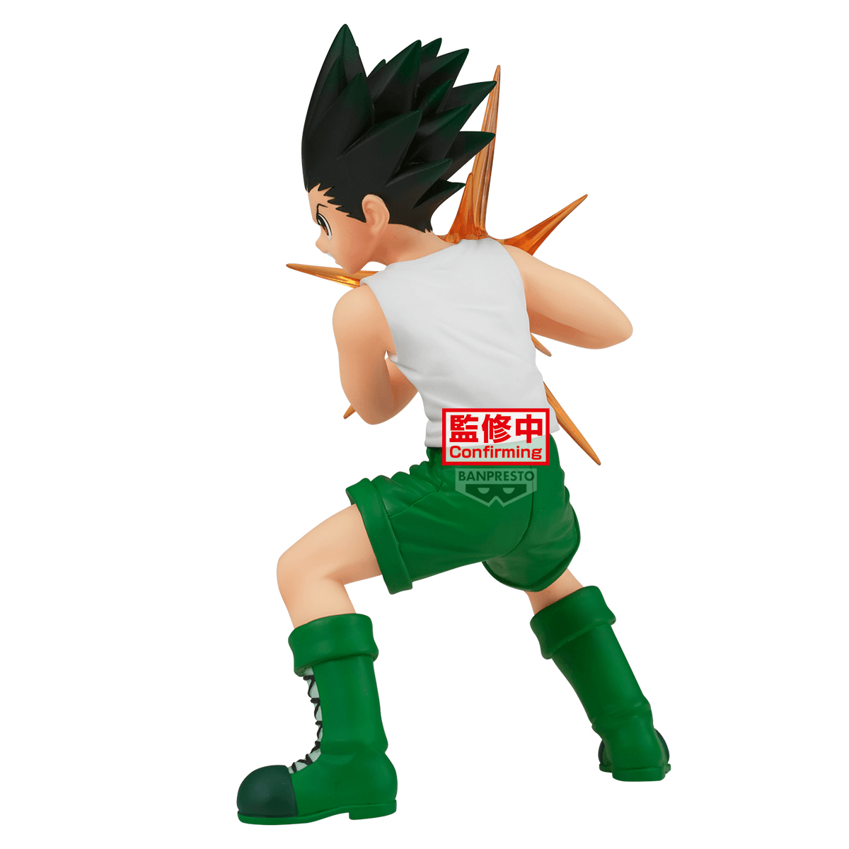 BANDAI - Hunter x Hunter - Gon  - (PREORDER) January 8, 2027