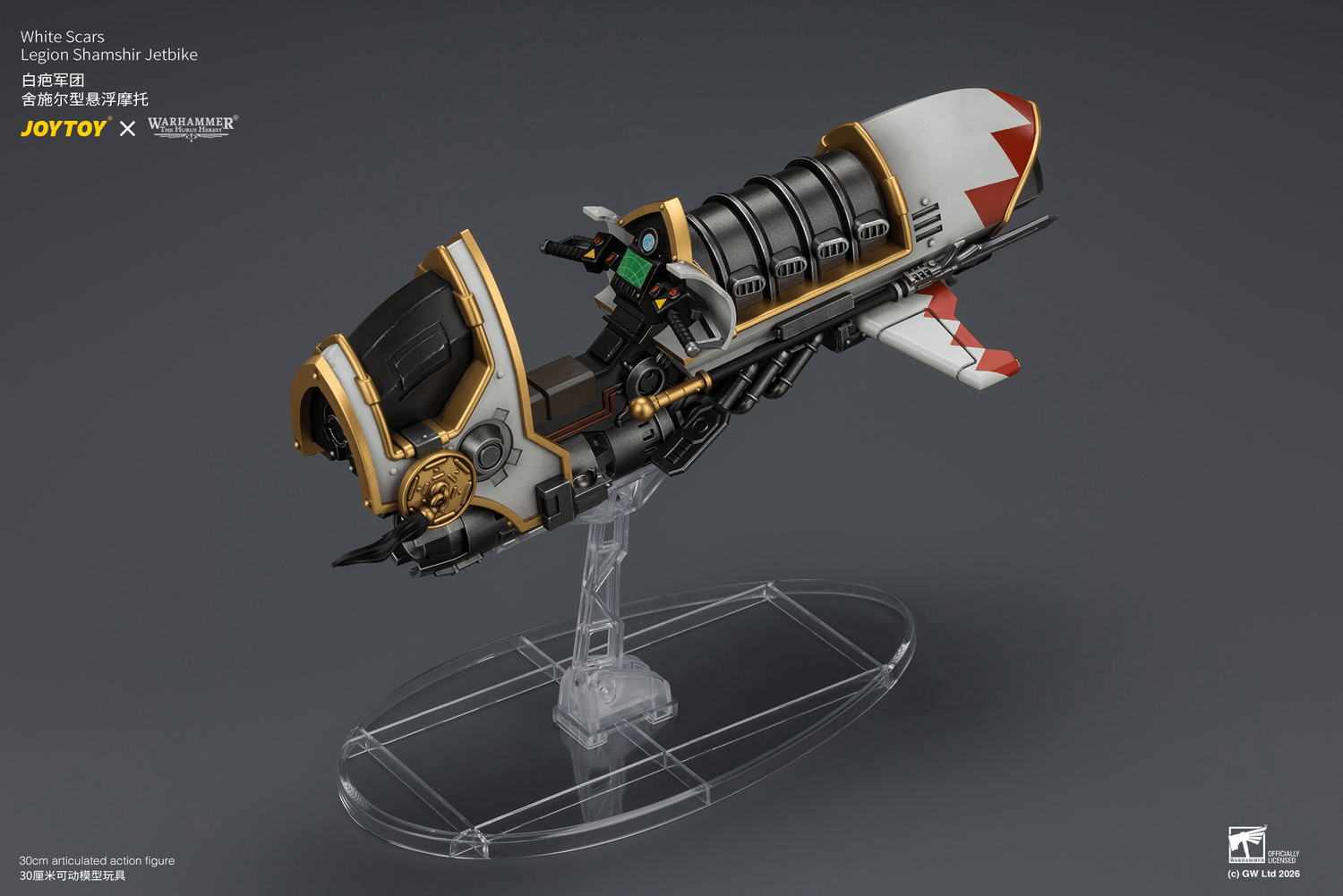 Joytoy - Warhammer 40k - White Scars Legion - Shamshir Jetbike - (PREORDER) October 30, 2026