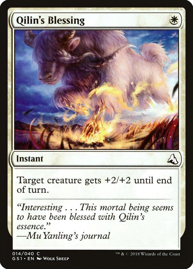 Qilin's Blessing [Global Series Jiang Yanggu & Mu Yanling] - Magic: The Gathering - Card Brawlers | Quebec | Canada |