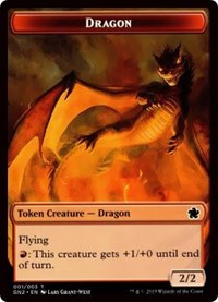 Dragon (001) // Zombie Double-Sided Token [Game Night 2019 Tokens] - Magic: The Gathering - Card Brawlers | Quebec | Canada |