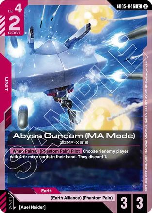 Abyss Gundam (MA Mode) (GD05-046) - Freedom Ascension - Card Brawlers