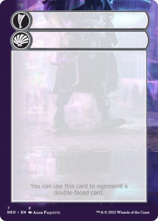 Helper Card (7/9) [Kamigawa: Neon Dynasty Tokens] - Magic: The Gathering - Card Brawlers | Quebec | Canada |