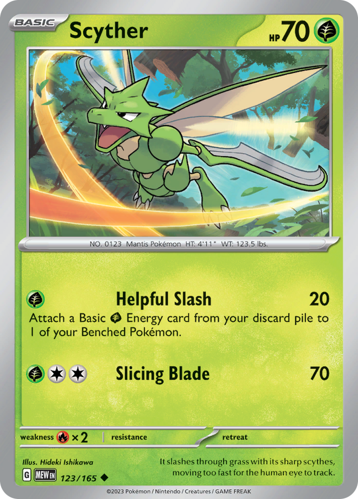 Scyther (123/165) [Écarlate et Violet : 151] 