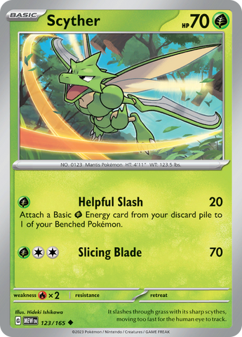 Scyther (123/165) [Écarlate et Violet : 151] 