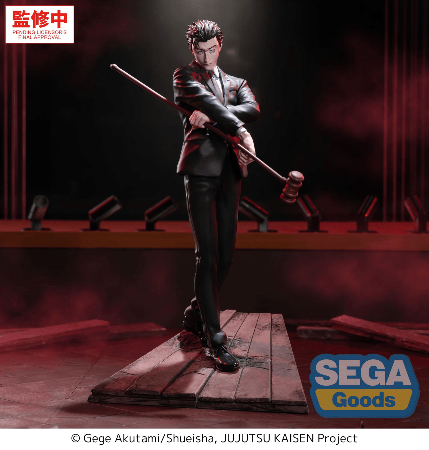 SEGA - Luminasta - Jujutsu Kaisen - Hiromi Higuruma - (PREORDER) November 15, 2026