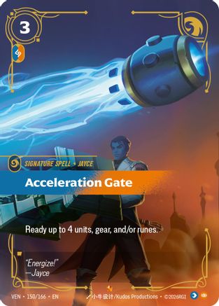 Acceleration Gate (150/166) - Vendetta Foil - Card Brawlers