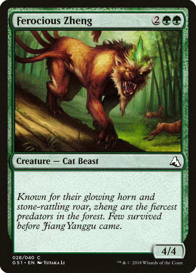 Ferocious Zheng [Global Series Jiang Yanggu & Mu Yanling] - Magic: The Gathering - Card Brawlers | Quebec | Canada |