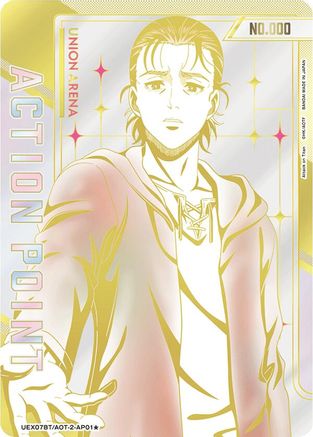 Action Point Card (AP01) (Serial Numbered) (UEX07BT/AOT-2-AP01) - UEX07BT Attack on Titan Vol 2 - Card Brawlers