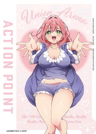 Action Point Card (AP01) (UE21BT/RLY-1-AP01) - UE21BT The 100 Girlfriends Who Really Really Really Really REALLY Love You Foil - Card Brawlers